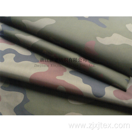 100% Nylon Camouflage Sleeping Bag Fabric